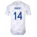 Frankrike Adrien Rabiot #14 Borta matchtröja VM 2022 Kortärmad Billigt